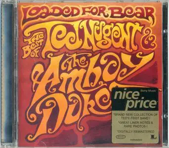 Ted Nugent & The Amboy Dukes - Loaded For Bear: The Best Of Ted Nugent & The Amboy Dukes (1999)