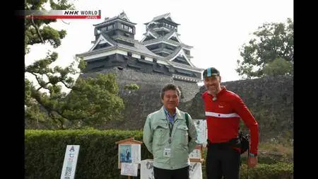 NHK - Cycle Around Japan: Kumamoto Discovering a Land of Volcanoes (2017)