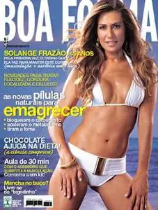 Boa Forma Magazine - March 2008 - Ed 251