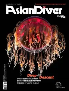Asian Diver - Issue 5, 2014