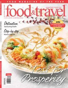 Food & Travel - February 04, 2015