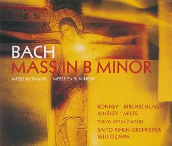 J.S.Bach - Mass in B minor, BWV 232 (S.Ozawa)