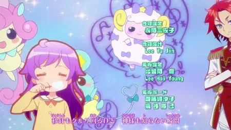 Idol Time Pripara BD BOX TV  SP Idol Time Pripara 10 (BD 1920x1080 x 264 Flac mkv" yEnc