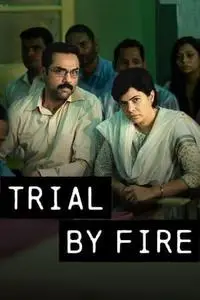 Trial By Fire S01E01