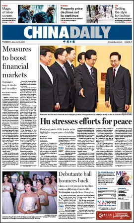China Daily - 10 January 2012