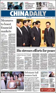 China Daily - 10 January 2012