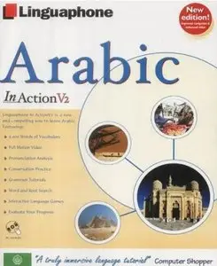 Arabic in Action V2