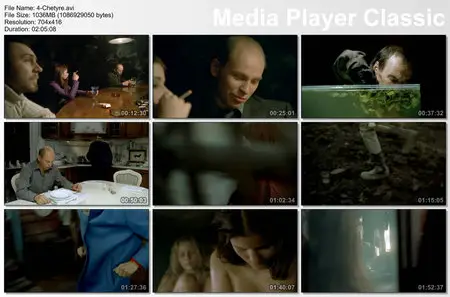 4 (2005)