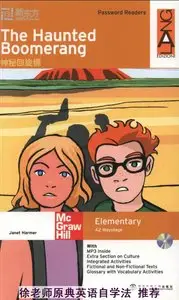 The Haunted Boomerang: Elementary A2 Waystage with Audio CD