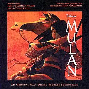 Mulan OST (1998)