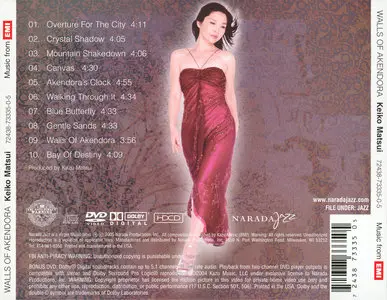Keiko Matsui - Walls of Akendora (2005) [CD + Bonus DVD] RE-UPLOAD