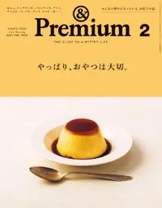 &Premium (アンド プレミアム) – 12月 2021