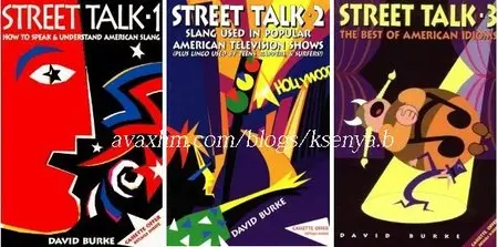 Street Talk 1,2,3 by David Burke