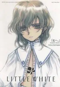 Oyari Ashito *Nocchi* - Little White