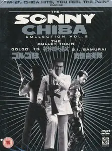 The Sonny Chiba Collection [2 DVD9s & 4 DVD5s] [PAL]