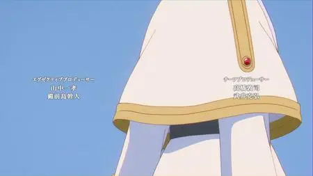 Sousou no Frieren 20 mkv Sousou no Frieren 20 mkv" yEnc