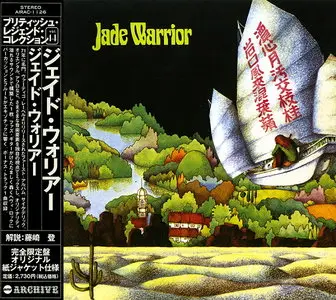 Jade Warrior - Jade Warrior (1971) [Japanese Ed. 2005]