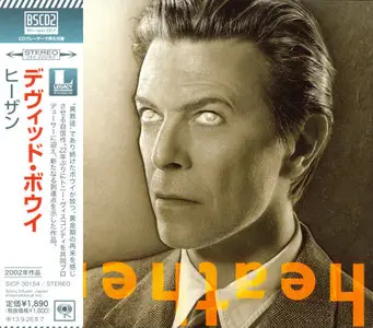 David Bowie - 5x Blu-SpecCD2 Collection. 1993-2003 (2013)