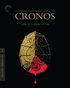 Cronos (1993) + Extras [The Criterion Collection]