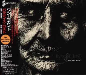 Paradise Lost - One Second (1997) (Japan PCCY-01142)