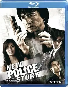 New Police Story (2004) [Reuploaded]
