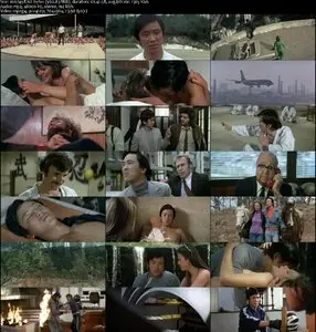Dragon Flies (1975)