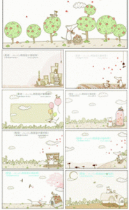 Line Cartoon Dog - B41