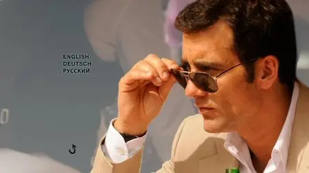 Duplicity / Ничего личного (2009)