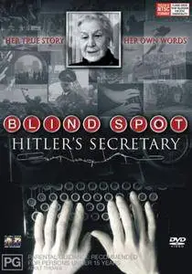 Im toten Winkel - Hitlers Sekretärin / Blind Spot. Hitler's Secretary (2002)