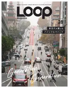 LOOP Magazine - 12月 25, 2019