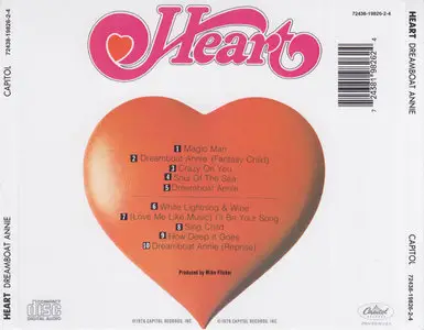 Heart - Dreamboat Annie (1976)