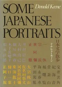 Some Japanese Portraits