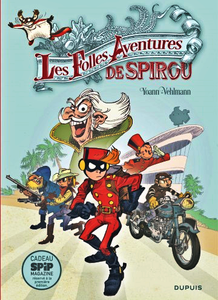 Les Folles Aventures de Spirou (2017)