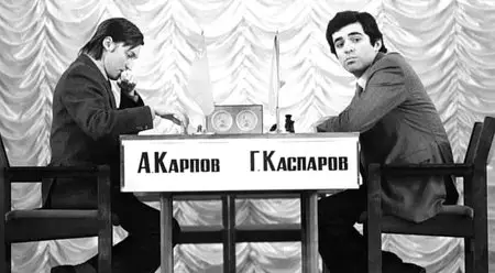 (Fr5) Kasparov - Karpov, deux rois pour une couronne (2014)