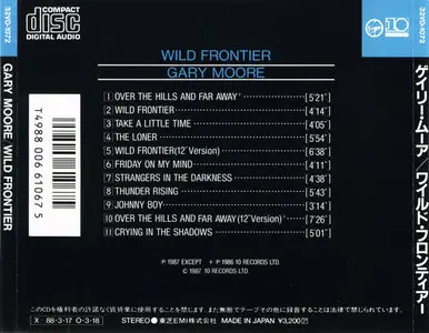Gary Moore - Wild Frontier (1987) [Toshiba EMI, 32VD-1072]