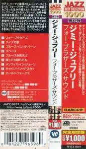 Jimmy Giuffre - The Four Brothers Sound (1958) {2013 Japan Jazz Best Collection 1000 Series 24bit WPCR-27267}