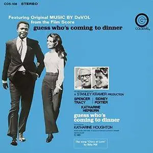 Frank DeVol - Guess Who's Coming to Dinner (Original Motion Picture Soundtrack) (1968/2018) [Official Digital Download 24/96]