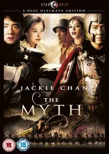 The Myth (2005)
