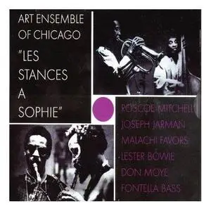 Art Ensemble of Chicago - Les Stances a Sophie (1970)