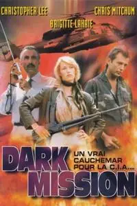 Dark Mission: Evil Flowers (1988)