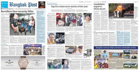 Bangkok Post – December 26, 2017