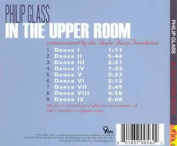 Philip Glass - In The Upper Room