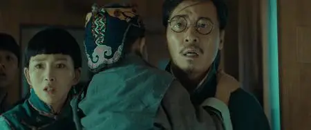 Kuang shu lie che (2021)