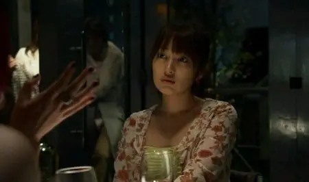 Qualcuno da amare (2012)