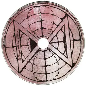 Il Tempio delle Clessidre - Il Tempio delle Clessidre (2010)