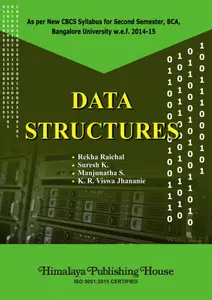 Data Structures, 2022 Edition