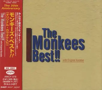 The Monkees - The Monkees Best!! With Original Karaoke (1996)