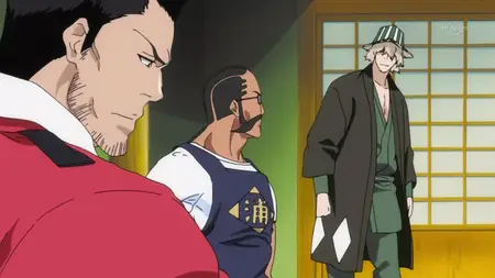 Bleach - 365