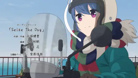 Yuru Camp S2 - 13 END (BD 1920x1080 x265-10Bit Flac