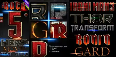 5 Movie Text Styles for Photoshop